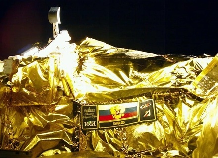 «Роскосмос» назвал возможную причину крушения «Луны-25»