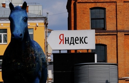 Крупнейшие каналы РФ убрали свои трансляции с «Яндекса» из-за пиратского контента