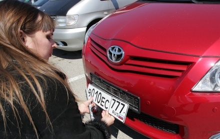 В Госдуме предложили убрать из автомобильных номеров код региона