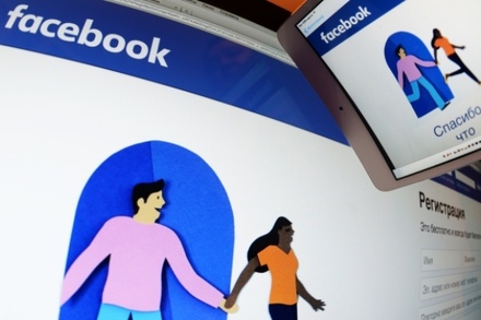 Facebook разрешит скрываться под псевдонимами