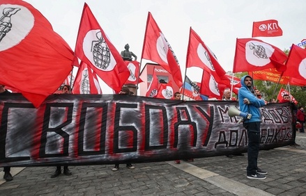 В Москве проходит митинг в память о жертвах в Доме профсоюзов в Одессе
