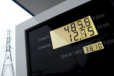В России повысились ставки акцизов на бензин и дизельное топливо