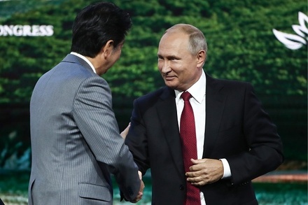Путин призвал Японию заключить мирный договор до конца года без предварительных условий