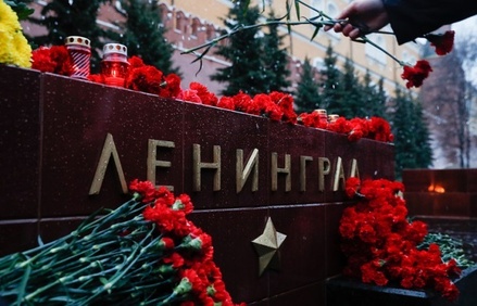 В Москве почтут память жертв теракта в Петербурге