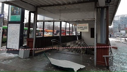 4 человека пострадали в результате взрыва газового баллона у метро «Коломенская»