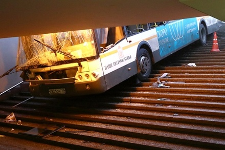 Очевидец сообщил подробности ДТП с автобусом на Славянском бульваре
