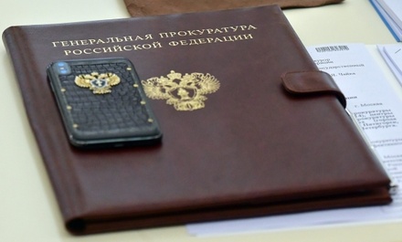Генпрокуратура направила в суд дело о пытках в ярославской колонии