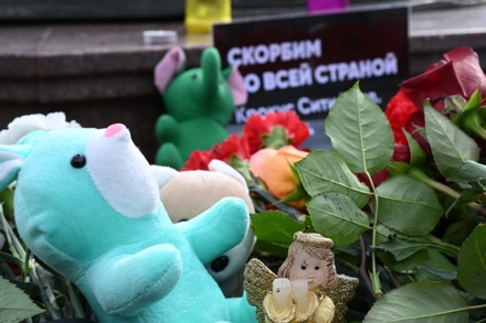 Депутат Гутенёв предложил сократить количество массовых мероприятий в РФ