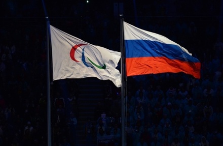 Паралимпийский комитет подал апелляцию на отстранение сборной РФ от Игр