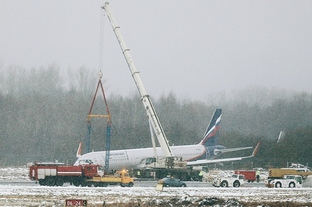 Стала известна причина задержки открытия аэропорта Калининграда