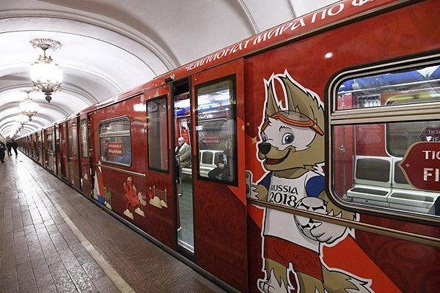 В московском метро запустили посвящённые чемпионату мира поезда