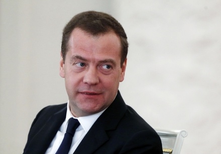 Медведев назвал криптовалюты новым вызовом для правительства и бизнеса