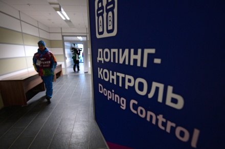Россия готова к созданию новой антидопинговой организации
