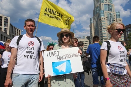 В Москве прошёл митинг «За свободный интернет»