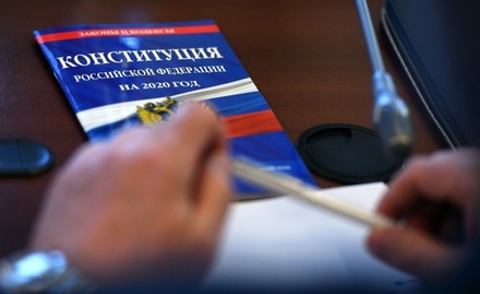 Путин назвал граждан России авторами поправок в Конституцию