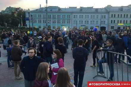 В Москве проходит новая акция в поддержку независимых кандидатов в гордуму