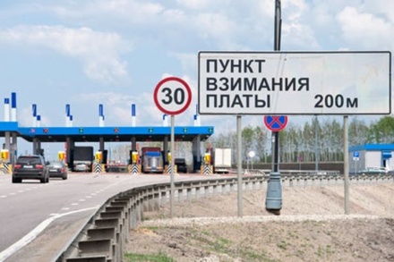 На востоке Москвы построят платную дорогу