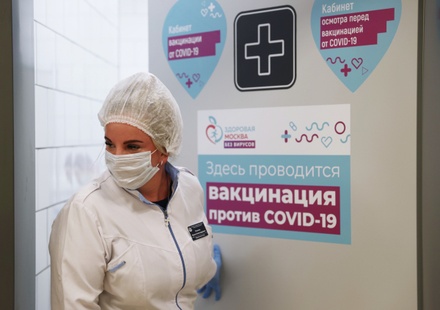 Кремль заявил о недовольстве темпами вакцинации в России