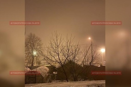 Власти Тольятти объяснили «сероводородный»  туман выбросами химических предприятий