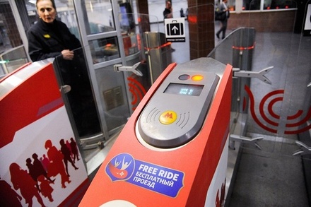Бесконтактный пропуск болельщиков заработал в 28 вестибюлях станций метро Москвы