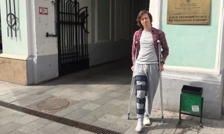 Суд назначил повторный штраф участнику летней акции протеста в Москве
