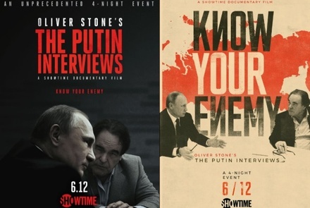 Оливер Стоун предложил подписчикам выбрать постер к фильму «Интервью с Путиным»