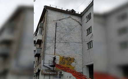 В Твери закрасили граффити с Александром Солженициным 