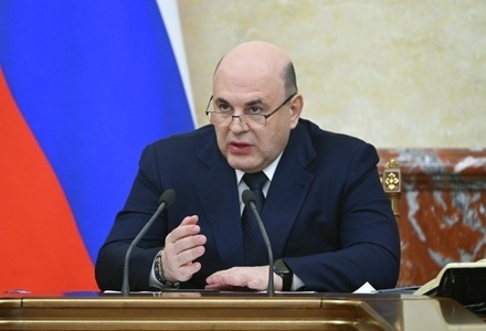 Михаил Мишустин сформировал президиум правительства в новом составе