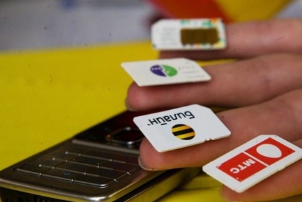 В правительстве поддержали законопроект об ограничении продажи сим-карт