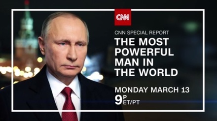 Песков назвал одиозным фильм CNN о Путине