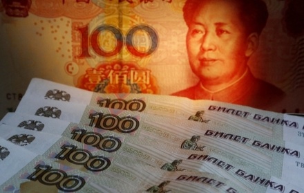В китайском городе Суйфэньхэ ввели в обращение российский рубль