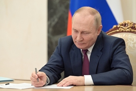 Владимир Путин присвоил звание «Город трудовой доблести» девяти городам