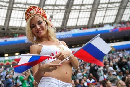 В «Лужниках» началась церемония открытия чемпионата мира по футболу