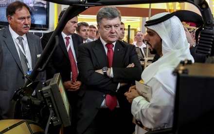 Пётр Порошенко договорился с Арабскими Эмиратами о поставках оружия 
