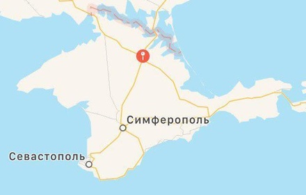 Из приложения «Погода» на iPhone пропали крымские города