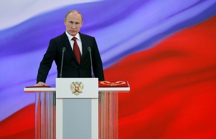 В Кремле назвали дату инаугурации Владимира Путина