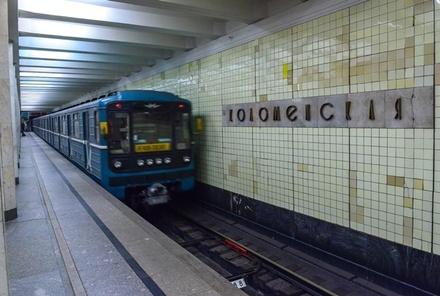 В субботу закроют для движения участок Замоскворецкой линии метро