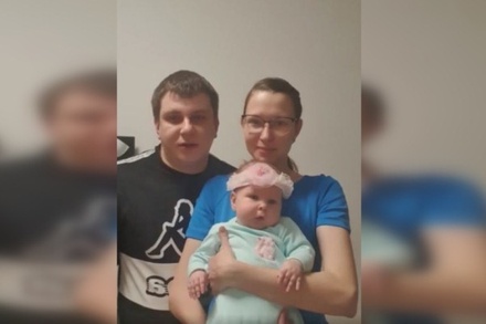 Жители России собрали 5-месячной девочке из Екатеринбурга 2 млн долларов на лечение