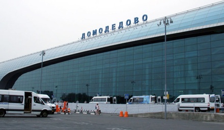 Пострадавшие при теракте в Домодедове отозвали все иски к руководству аэропорта