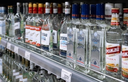 В Госдуме предложили поднять минимальную цену водки до 500 рублей