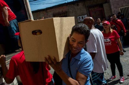 В Венесуэле в гуманитарной помощи нуждаются 7 млн человек