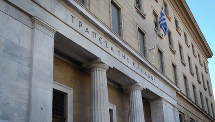 Банкоматы Греции не будут работать до вторника