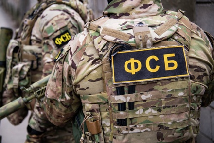 ФСБ задержала подозреваемого в подрыве автомобиля экс-сотрудника СБУ в Москве