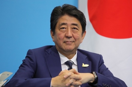 Премьер Японии провёл перестановки в правительстве