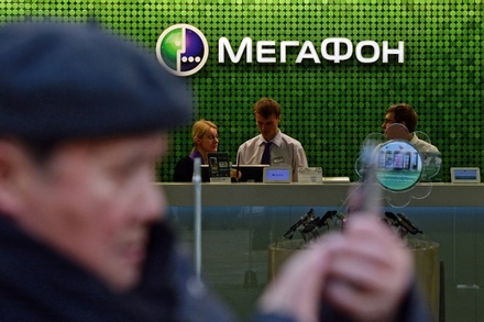 «Мегафон» будет списывать с абонентов по рублю за удержание вызова