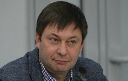 СБУ подозревает журналиста РИА Новости Украина в госизмене