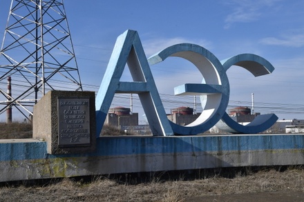 Шойгу: удары ВСУ по Запорожской АЭС чреваты катастрофическими последствиями