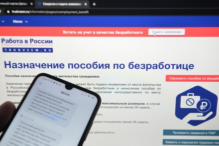 Власти насчитали в Москве 200 тысяч человек без работы из-за коронавируса