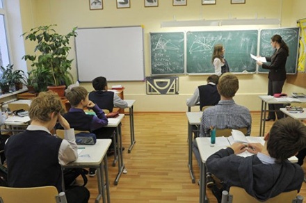На изучение детства в России планируют тратить 900 млн рублей ежегодно
