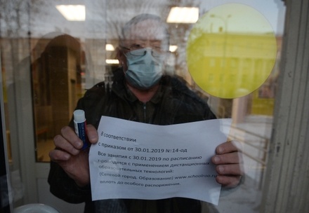 Эпидемический порог по гриппу и ОРВИ превышен в 48 субъектах России
